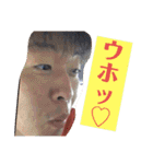 スタンプ中野だよん（個別スタンプ：20）