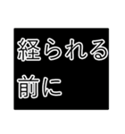 もふもふを経て（個別スタンプ：20）