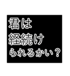 もふもふを経て（個別スタンプ：24）