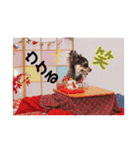 結ちゃん。3（個別スタンプ：5）
