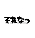 吹き出しすたんぷ♥日常編（個別スタンプ：29）