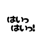 吹き出しすたんぷ♥日常編（個別スタンプ：31）