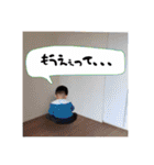 詩の詩（個別スタンプ：30）