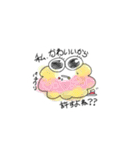 moko's_1（個別スタンプ：7）