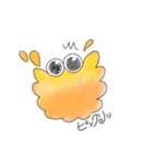 moko's_1（個別スタンプ：15）