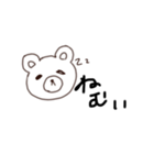 メンタル弱めのくま（個別スタンプ：5）