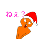 悲しみ溢れるクリスマス（個別スタンプ：22）