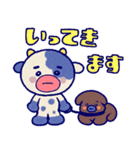 animo！（個別スタンプ：6）