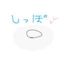 メーメーかわいいね（個別スタンプ：3）