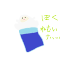 メーメーかわいいね（個別スタンプ：5）