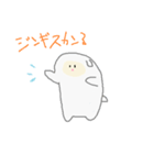 メーメーかわいいね（個別スタンプ：7）