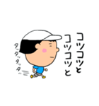 ランニングおばまちゃん（個別スタンプ：23）