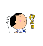 ランニングおばまちゃん（個別スタンプ：24）