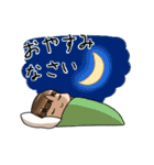 我が家のメイドちゃん（個別スタンプ：4）