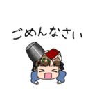 我が家のメイドちゃん（個別スタンプ：13）