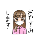 我が家のメイドちゃん（個別スタンプ：14）