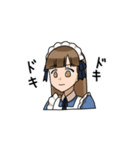 我が家のメイドちゃん（個別スタンプ：19）