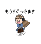 我が家のメイドちゃん（個別スタンプ：28）