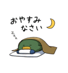 びきゃくどり（個別スタンプ：2）