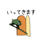びきゃくどり（個別スタンプ：3）