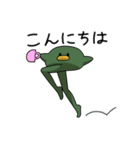 びきゃくどり（個別スタンプ：5）