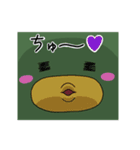びきゃくどり（個別スタンプ：15）