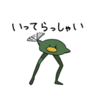 びきゃくどり（個別スタンプ：18）