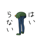びきゃくどり（個別スタンプ：25）
