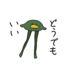 びきゃくどり（個別スタンプ：31）