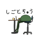 びきゃくどり（個別スタンプ：32）