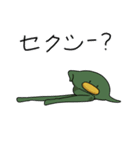びきゃくどり（個別スタンプ：33）