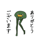 びきゃくどり（個別スタンプ：34）