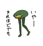 びきゃくどり（個別スタンプ：35）