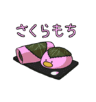 びきゃくどり（個別スタンプ：40）