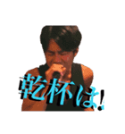 今日の佐古第2弾！！ With Alpha2 じゅんき君（個別スタンプ：1）
