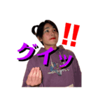 今日の佐古第2弾！！ With Alpha2 じゅんき君（個別スタンプ：3）