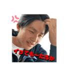今日の佐古第2弾！！ With Alpha2 じゅんき君（個別スタンプ：4）