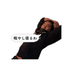 今日の佐古第2弾！！ With Alpha2 じゅんき君（個別スタンプ：5）