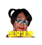 今日の佐古第2弾！！ With Alpha2 じゅんき君（個別スタンプ：6）