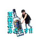 今日の佐古第2弾！！ With Alpha2 じゅんき君（個別スタンプ：8）