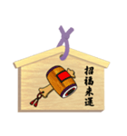 願い事を書いた絵馬 A（個別スタンプ：6）