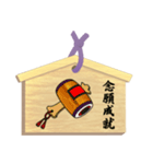 願い事を書いた絵馬 A（個別スタンプ：11）