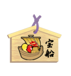 願い事を書いた絵馬 A（個別スタンプ：16）