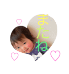 ふぅちゃんシリーズ（個別スタンプ：1）