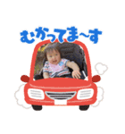 ふぅちゃんシリーズ（個別スタンプ：3）