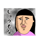 さぁさん（個別スタンプ：1）