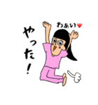 さぁさん（個別スタンプ：11）