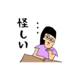 さぁさん（個別スタンプ：13）