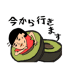 さぁさん（個別スタンプ：14）