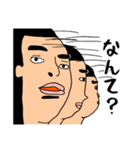 さぁさん（個別スタンプ：15）